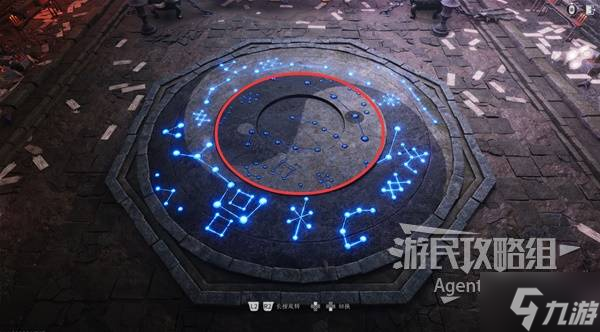 《燕云十六聲》白日參辰支線任務攻略