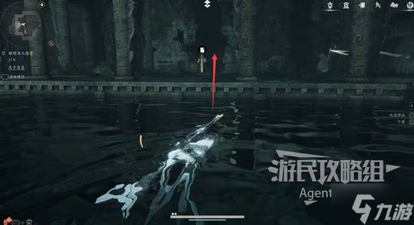 《燕云十六聲》河清難俟支線任務(wù)攻略