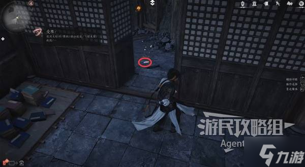 《燕云十六声》杀神出庙支线任务攻略