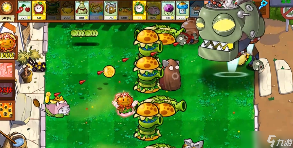 《植物大战僵尸杂交版》BOSS僵尸埃德加二世介绍