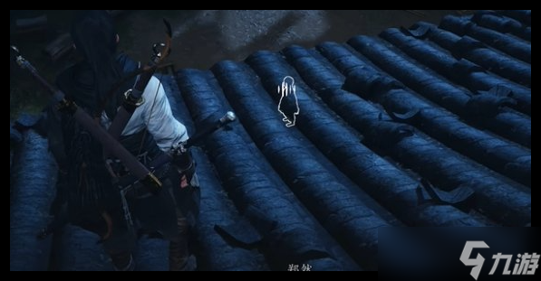 燕云十六聲一葉平生3支線任務(wù)怎么做