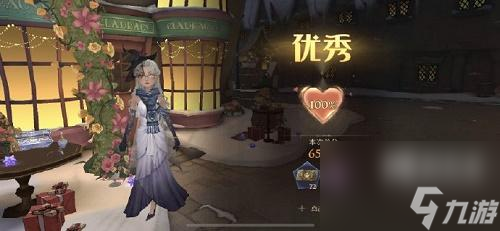 哈利波特魔法觉醒3.22衣袍风雅高分搭配攻略