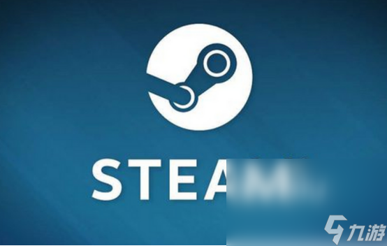 steam商城加速器選哪個steam加速器下載分享