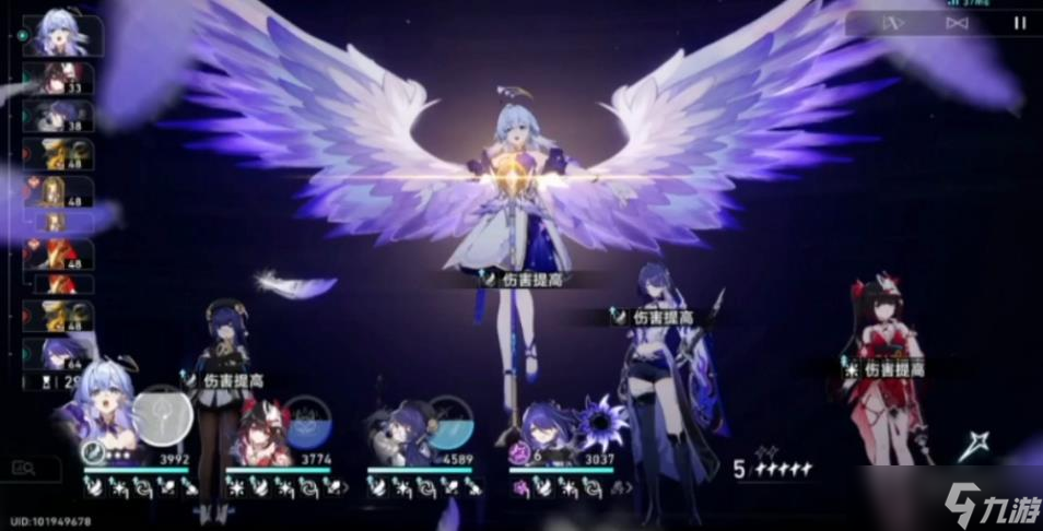 崩坏星穹铁道知更鸟怎么样？崩坏星穹铁道内容分享