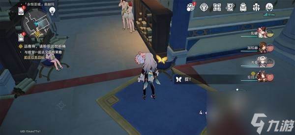 崩坏星穹铁道奥赫玛若虫在哪