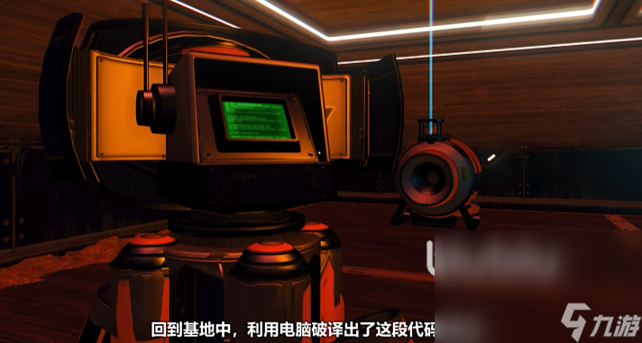 无人深空配置够但是卡顿什么原因 无人深空卡顿解决方法