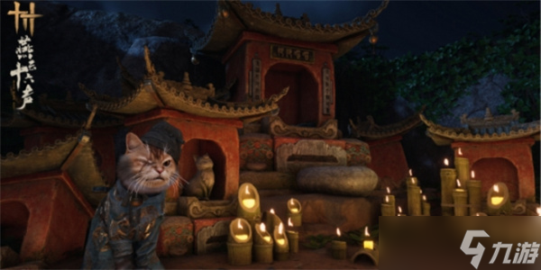 燕云十六声治疗别人方法介绍说明