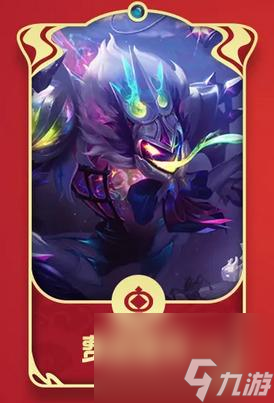 金鏟鏟之戰(zhàn)新春使者費德提克技能介紹