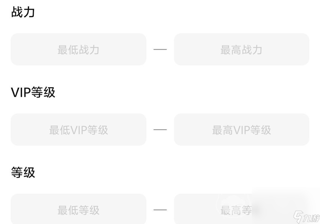 魔力宝贝复兴号哪里买 魔力宝贝复兴账号购买app下载