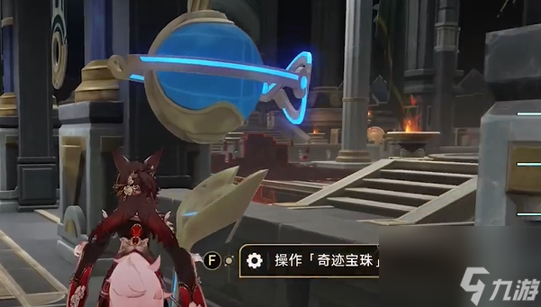 《崩坏：星穹铁道》落木逐火英雄纪永夜命运重渊详细流程