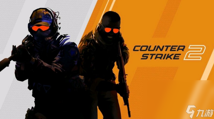 玩csgo卡顿不流畅怎么解决 csgo卡顿解决办法截图