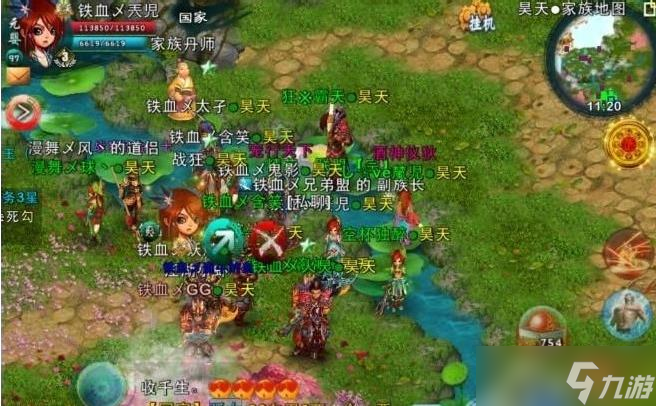 忘仙金宝蛇皇怎么获得培养？忘仙内容分享