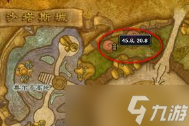 魔兽世界如何高效获取源生法力