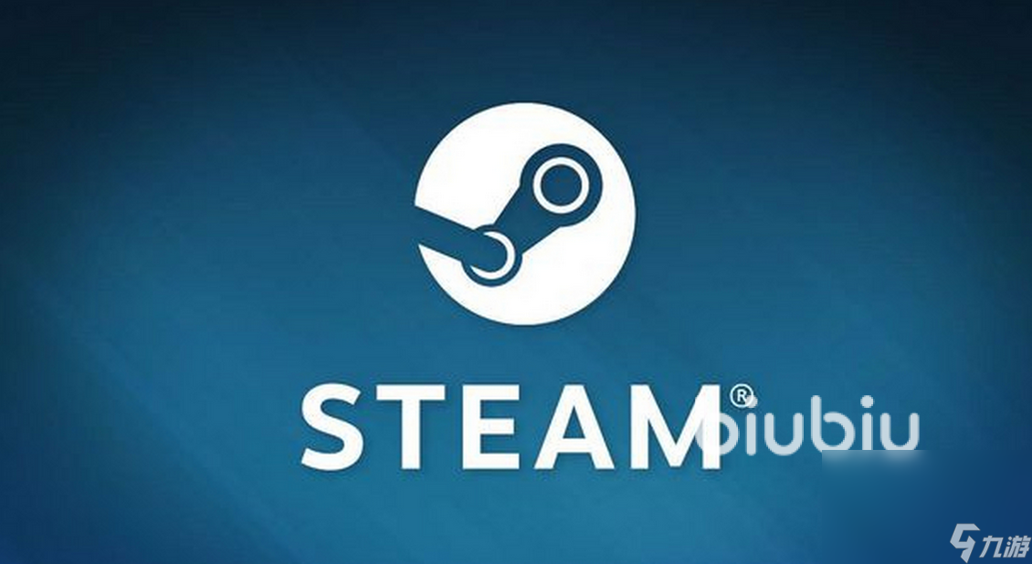 steam卡頓嚴重怎么辦 steam界面卡頓問題解決方式介紹