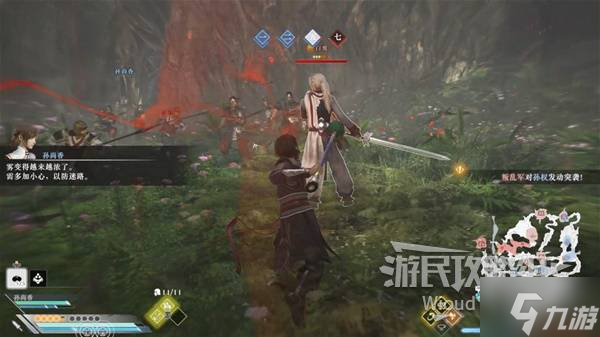 《真三国无双起源》孙策IF线达成方法 吴郡镇压战怎么救孙策