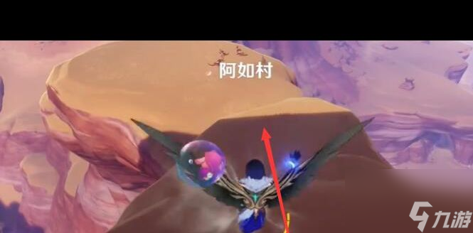 原神爱心岛宝箱怎么获得？原神内容介绍
