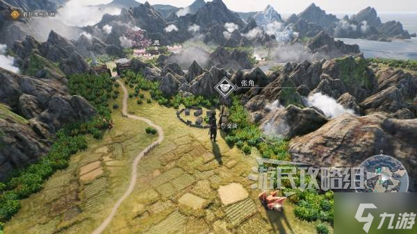 《真三国无双起源》张角情谊解锁及升级方法 张角好感剧情介绍