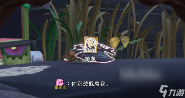 禁闭求生打开就闪退怎么办 禁闭求生打开就闪退解决办法