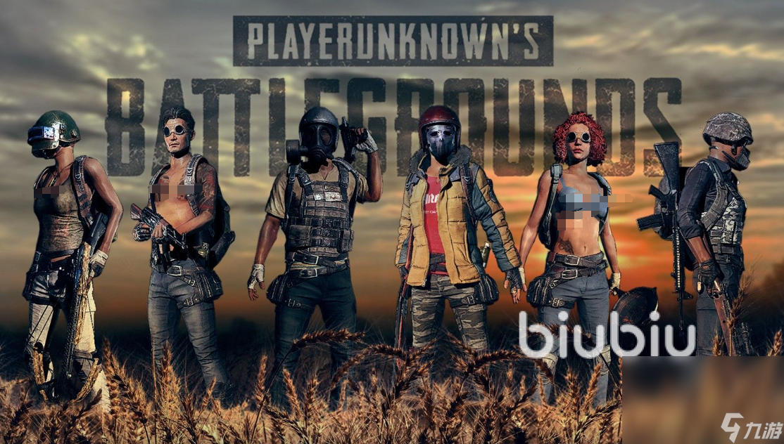 pubg推薦加速器哪個好 pubg加速器推薦