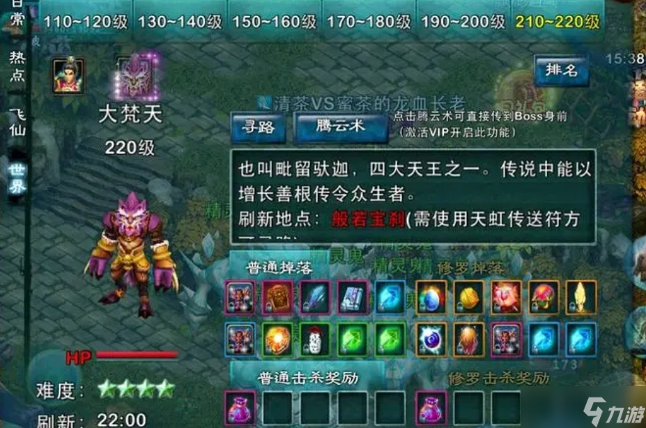 忘仙金宝蛇皇怎么获得培养？忘仙内容分享
