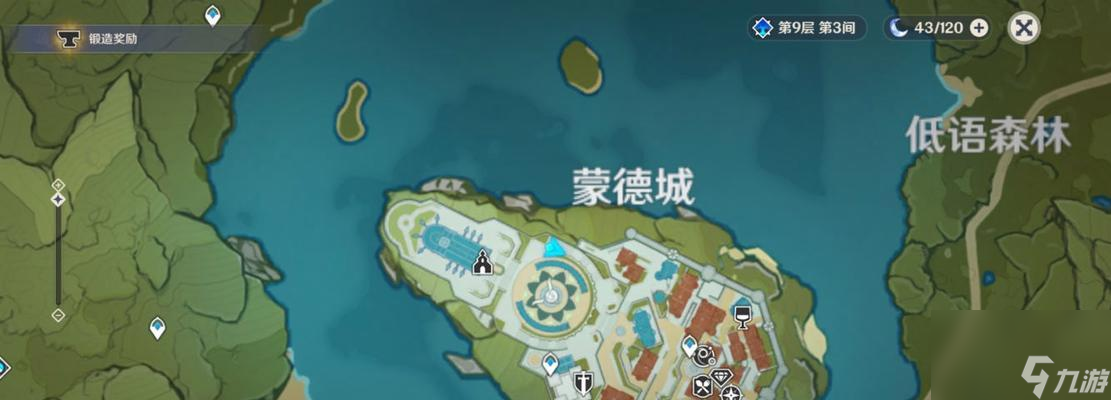 《原神蒙德牌手斯万打法攻略》（解析斯万的技能组合）