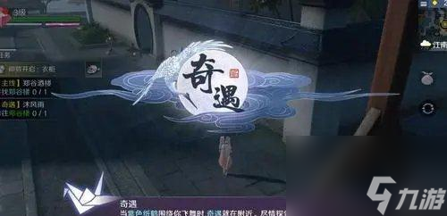 《天涯明月刀手游唐門身份選什么好》（探索不同身份的不同優(yōu)劣）