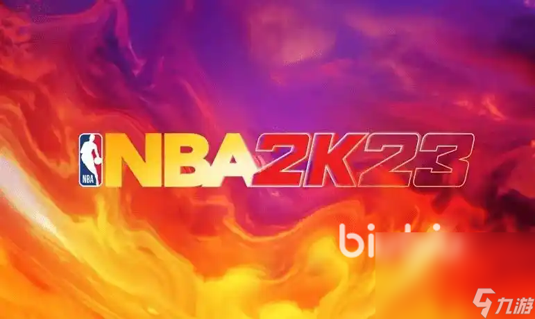 nba2k23闪退是怎么回事 不闪退的nba2k23加速器推荐