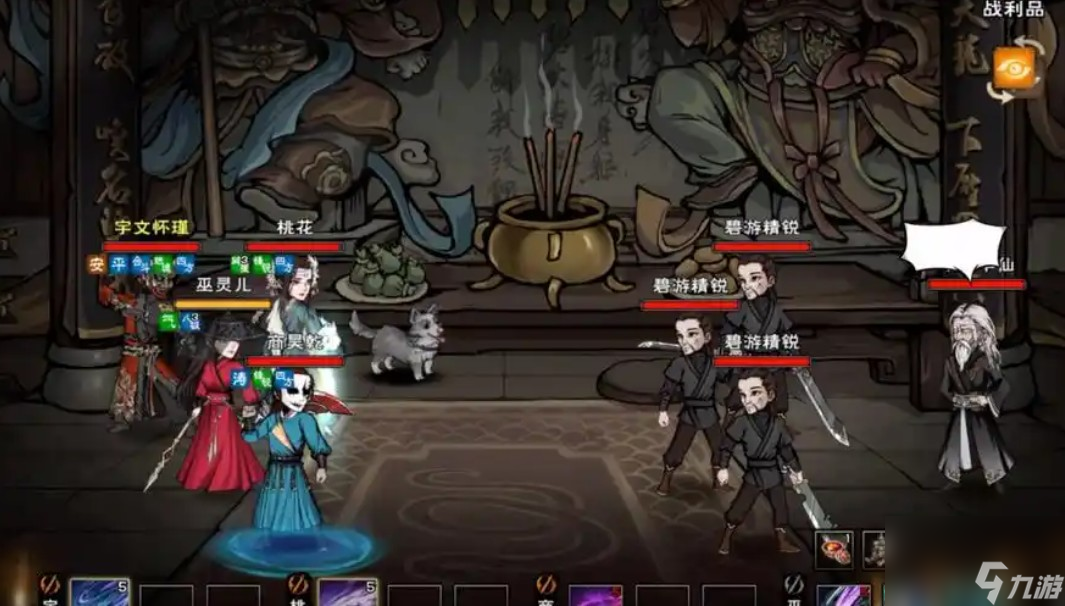烟雨江湖傀儡如何升级为二级