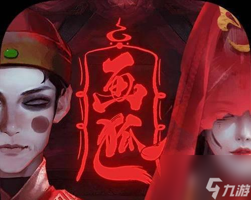 《問道手游靈海殘卷獲取方法殘卷培養(yǎng)鬼寵攻略》（靈海殘卷獲取攻略）