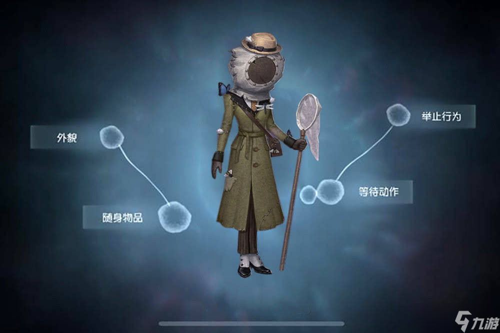 第五人格聯(lián)合狩獵怎么玩？第五人格攻略推薦