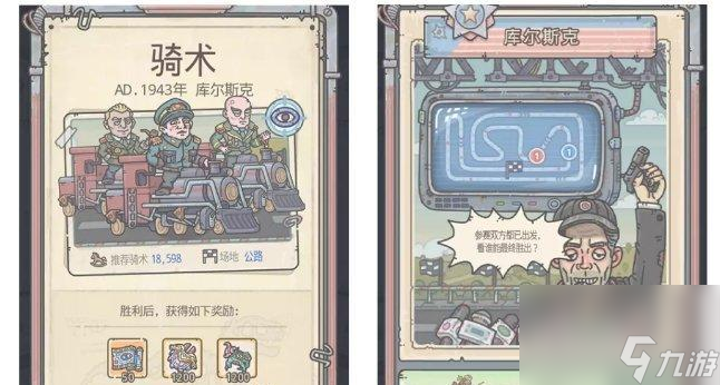 最强蜗牛死亡刷保险攻略（用保险为刷怪加码）