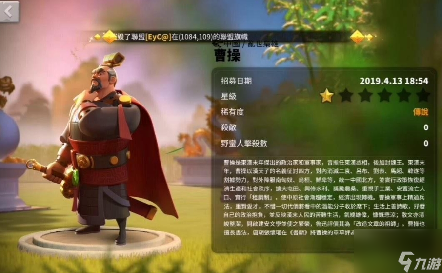 万国觉醒的伊什塔尔门有什么用？万国觉醒攻略详解