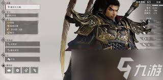 真三国无双起源不坏一刀武艺效果与获取教程