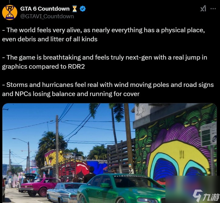 《GTA6》新细节曝光 动态天气与骑马元素