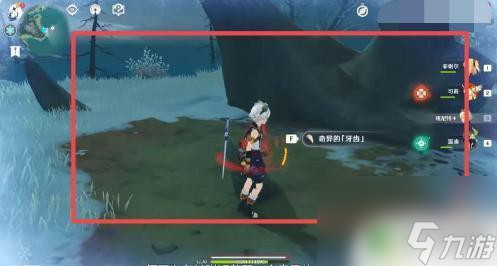 原神三顆牙齒怎么打 《原神》三顆牙齒打法