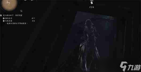 《燕云十六声》鬼公子boss任务全流程