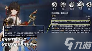 英勇之地夜幕锋刃武器强度怎么样