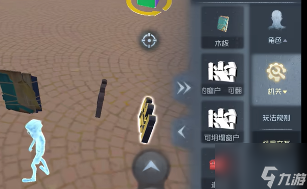 第五人格随笔浮想模式机关玩法攻略