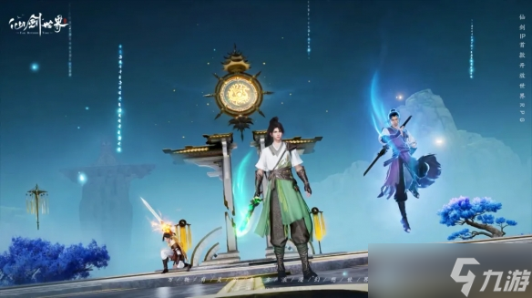 《仙剑世界》和燕云十六声可玩性对比