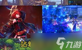 DNF哪个职业最适合刷图