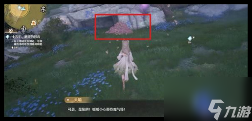 无限暖暖十五年愿望的回音怎么通关