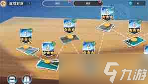 soul clash 安卓下载