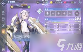 碧藍(lán)航線：天使之羽獲取全攻略 詳細(xì)解析與技巧分享