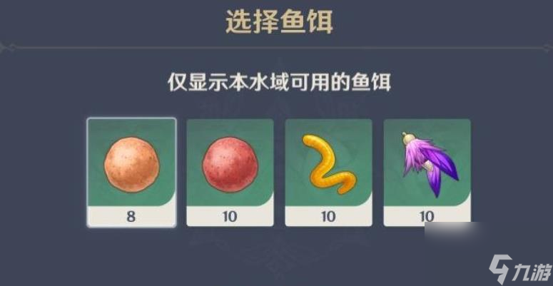 原神娜維婭值得抽嗎？原神攻略介紹