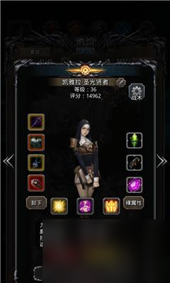 地下城堡2图4攻略（掌握关键技巧）