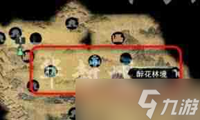 <a id='link_pop' class='keyword-tag' href='https://www.9game.cn/guigubahuang1/'>鬼谷八荒</a>炙炎之域在哪里-鬼谷八荒如何找到炙炎之域位置