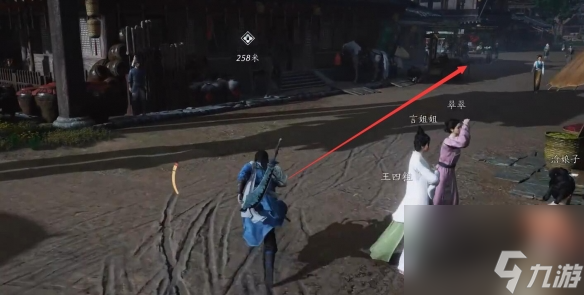 燕云十六聲成人之宴任務(wù)怎么過(guò)