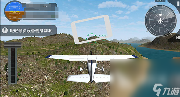 飛機能玩的單機游戲匯總2025 可以在飛機玩的單機游戲大全