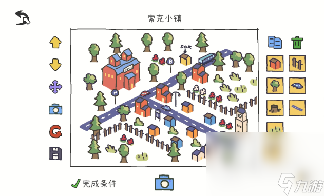 益智游戏拼图有哪些介绍2025 优质的益智拼图游戏大全