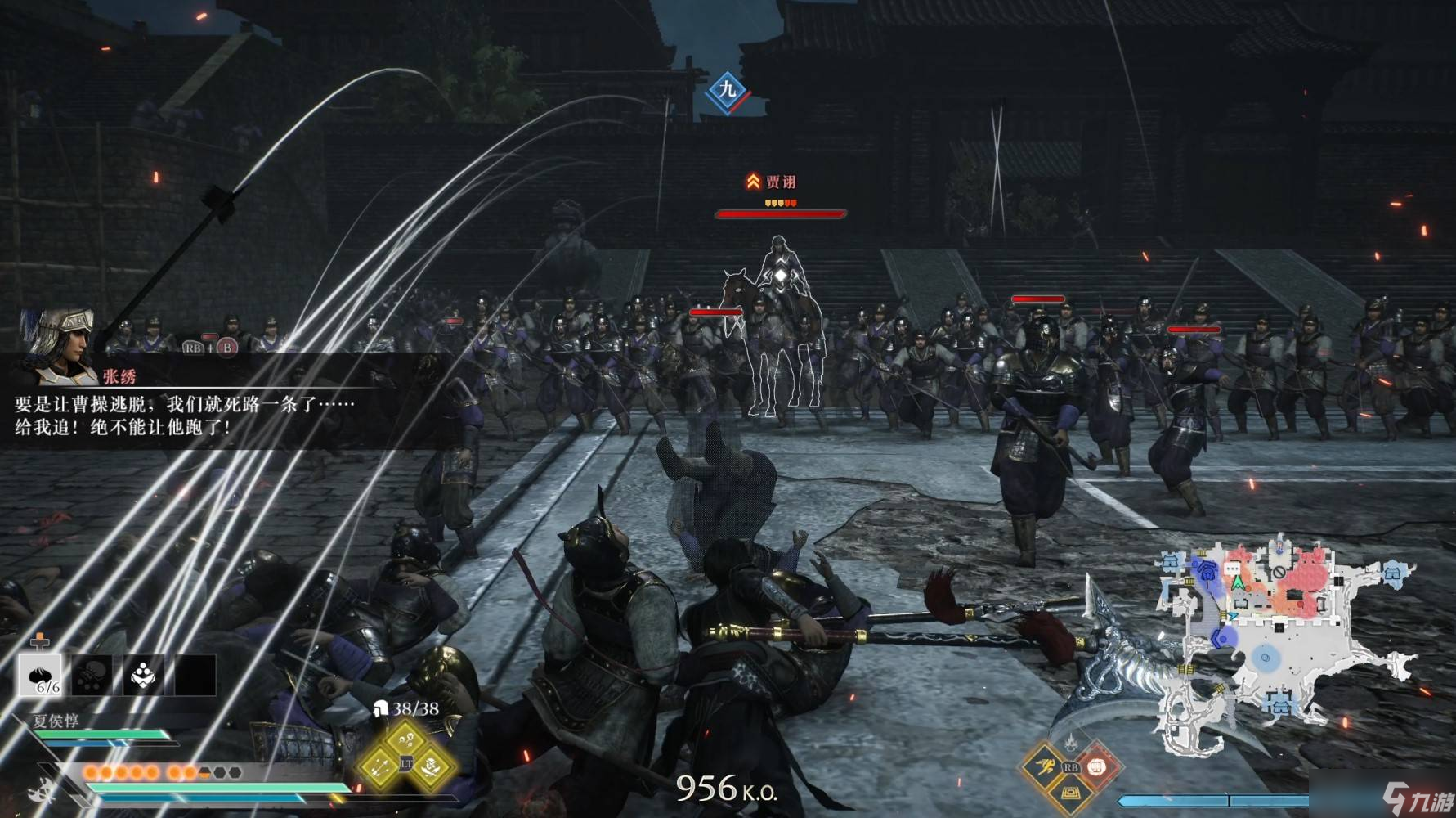 真三国无双起源全部IF线逆天改命攻略汇总 所有分歧点逆天改命攻略大全